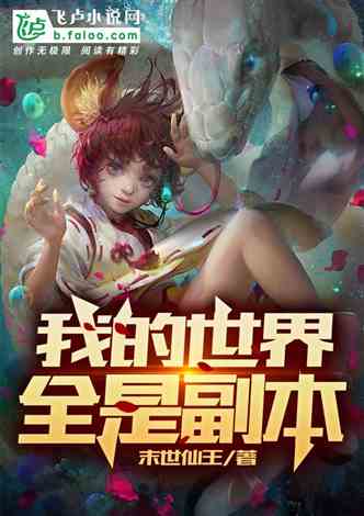 最新上市网游，友情纽带与虚拟世界的温馨日常体验