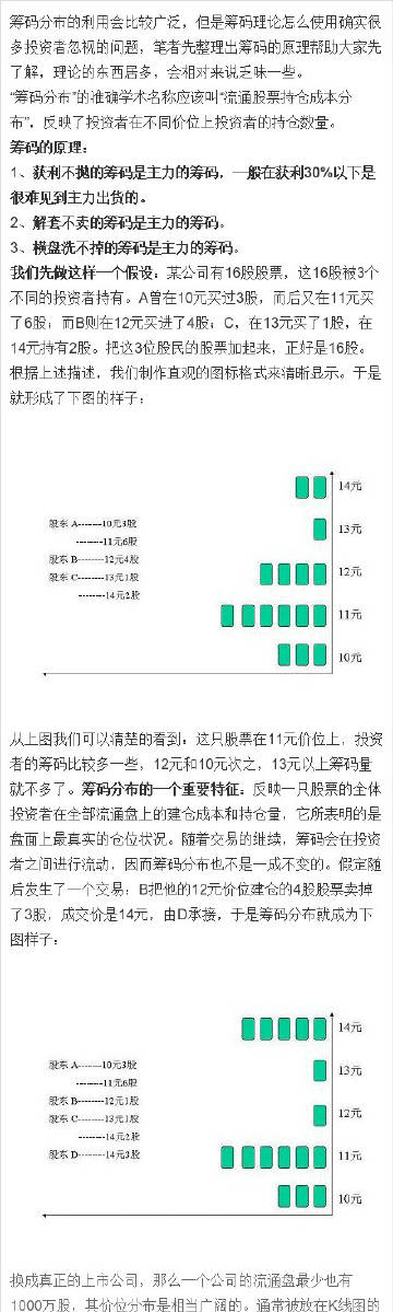 014987.cσm查询最快开奖,机制评估方案_解题版95.504