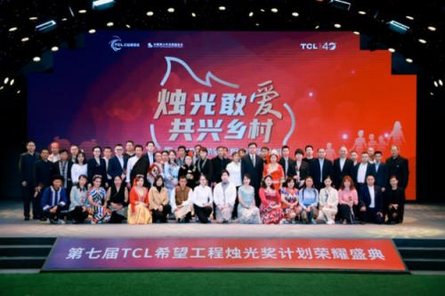 电白最新闻，点亮希望之光，励志故事传递正能量