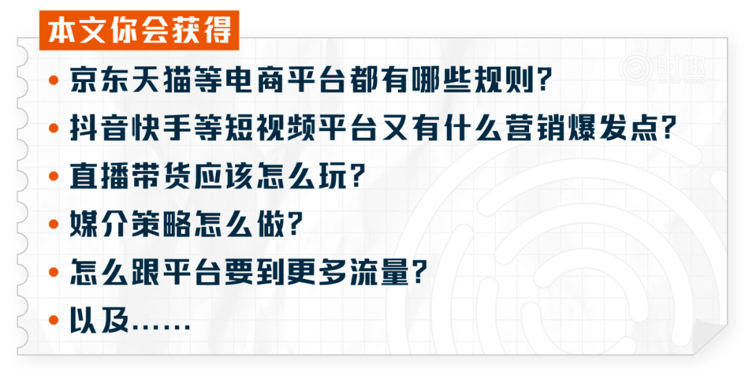 2024新澳天天开奖资料,资源部署方案_共鸣版95.810
