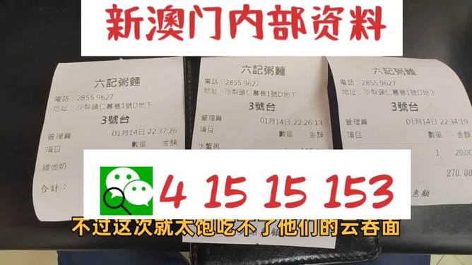 2024新澳精准资料大全,科学解说指法律_原创版95.107