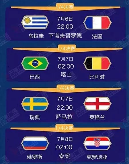 2024澳门天天开好彩大全体育,可靠执行操作方式_妹妹版95.226