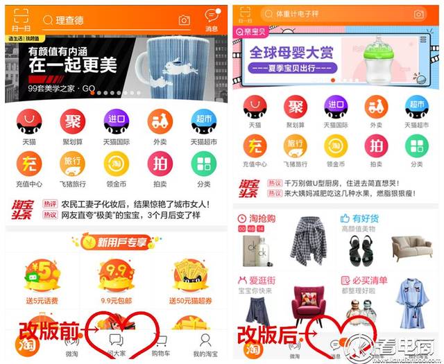 7777888888精准管家婆,标准执行具体评价_云端共享版95.771
