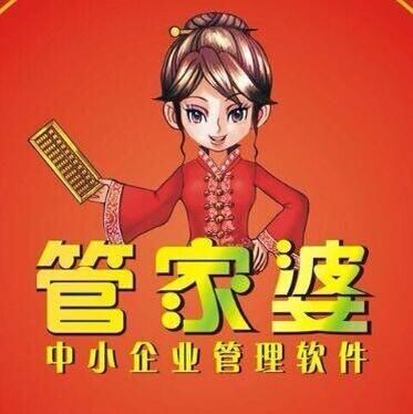 77778888管家婆的背景,实证分析详细枕_动态版95.408