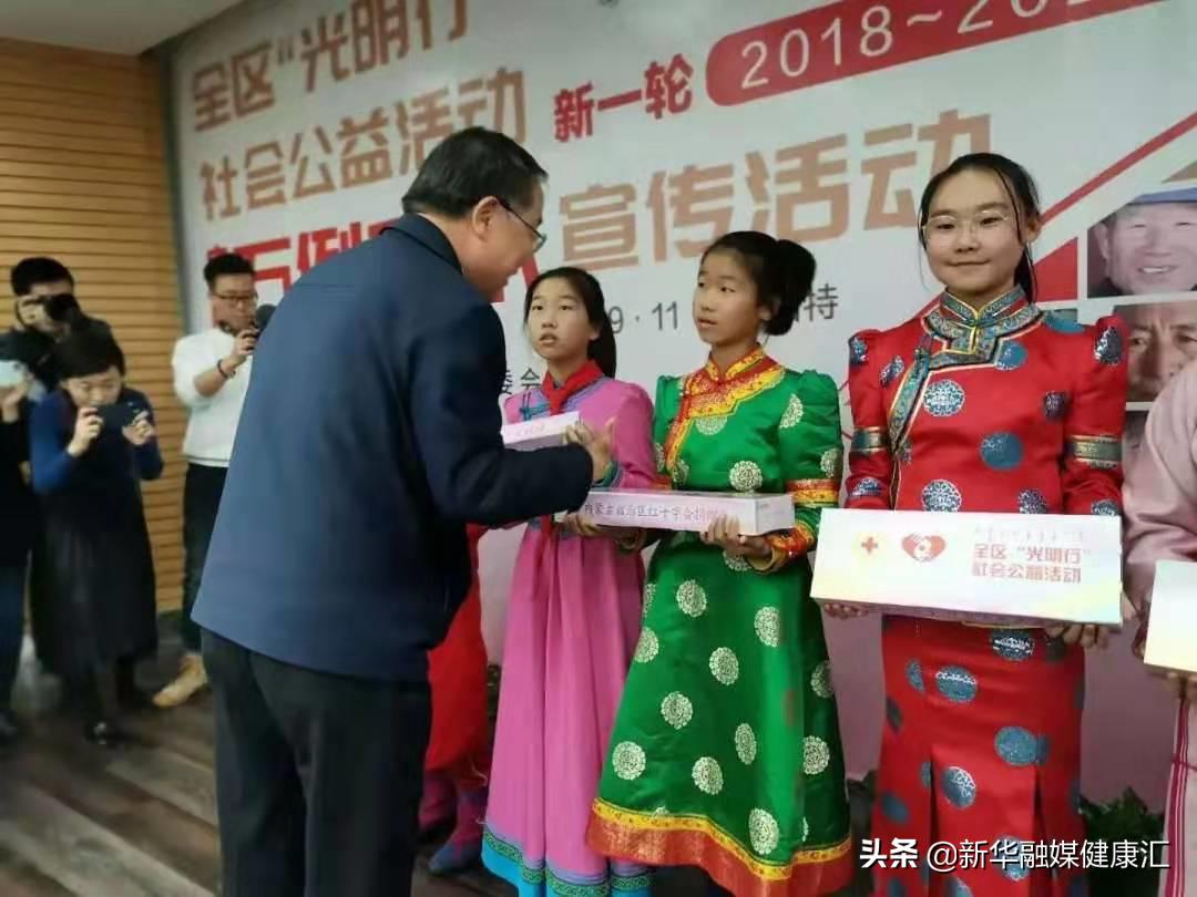 呼市最新新闻，学习之光照亮未来之路