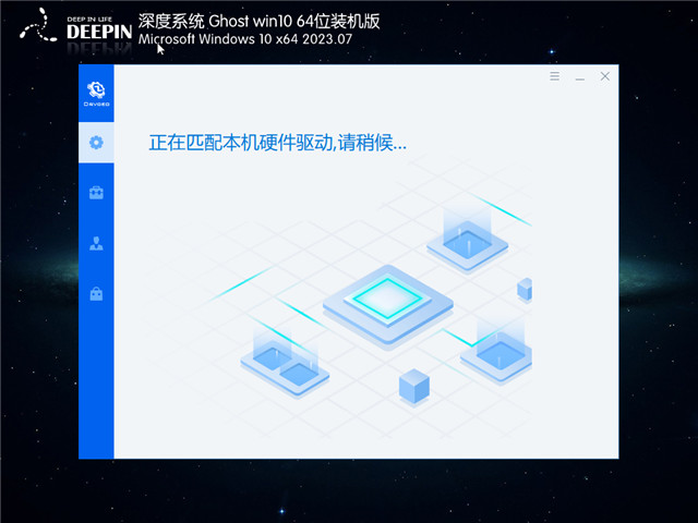 旭阳教育特训学校 第317页