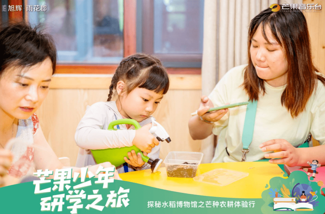 游本昌最新视频，学习之旅的变迁与自信成就之源