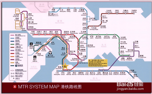 香港地铁最新指南，使用攻略与注意事项