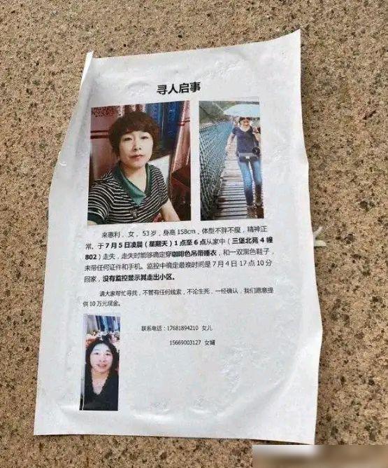 杭州许国利最新消息揭秘，巷陌中的特色小店奇遇记