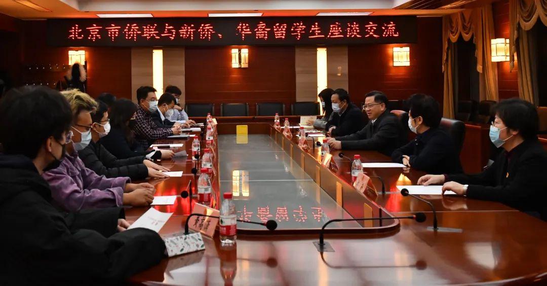 美国华裔最新动态与相关论述综述