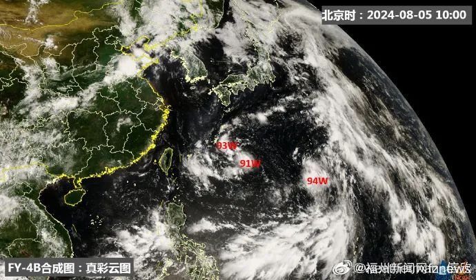 黑龙江超强台风来袭，最新台风信息及影响分析