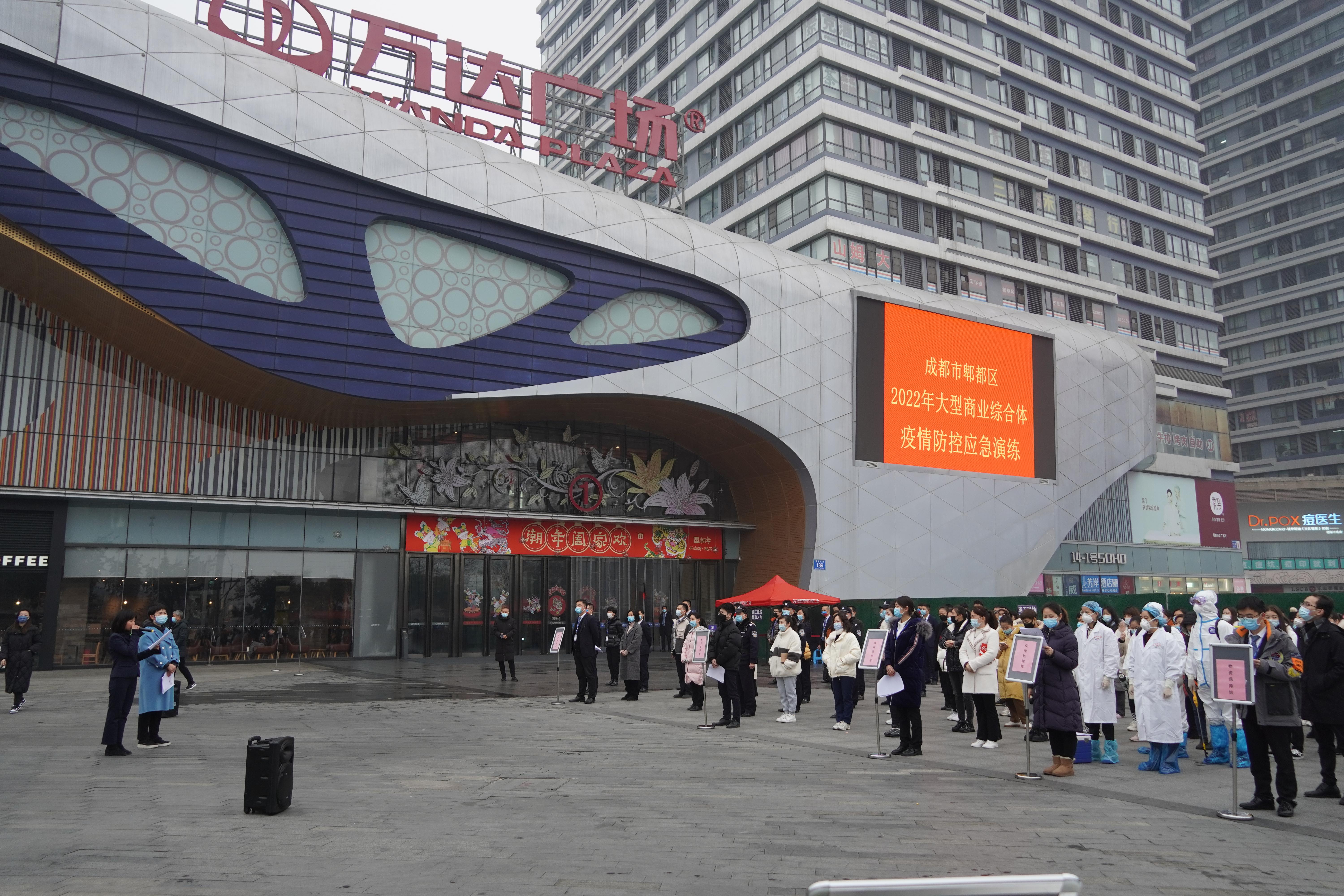 旭阳教育特训学校 第291页