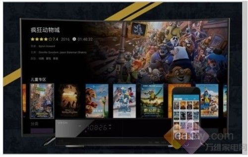 天狼影院2019最新版，观影新体验开启！
