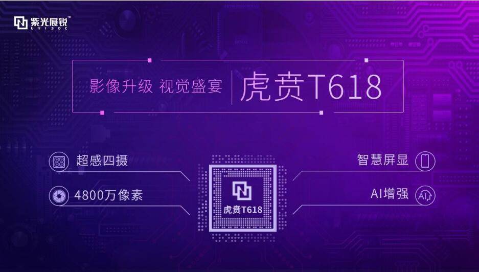 旭阳教育特训学校 第285页