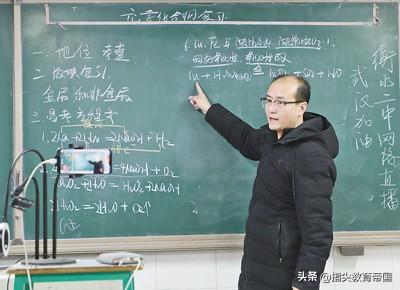 教育部宣布寒假提前，学生喜讯来临
