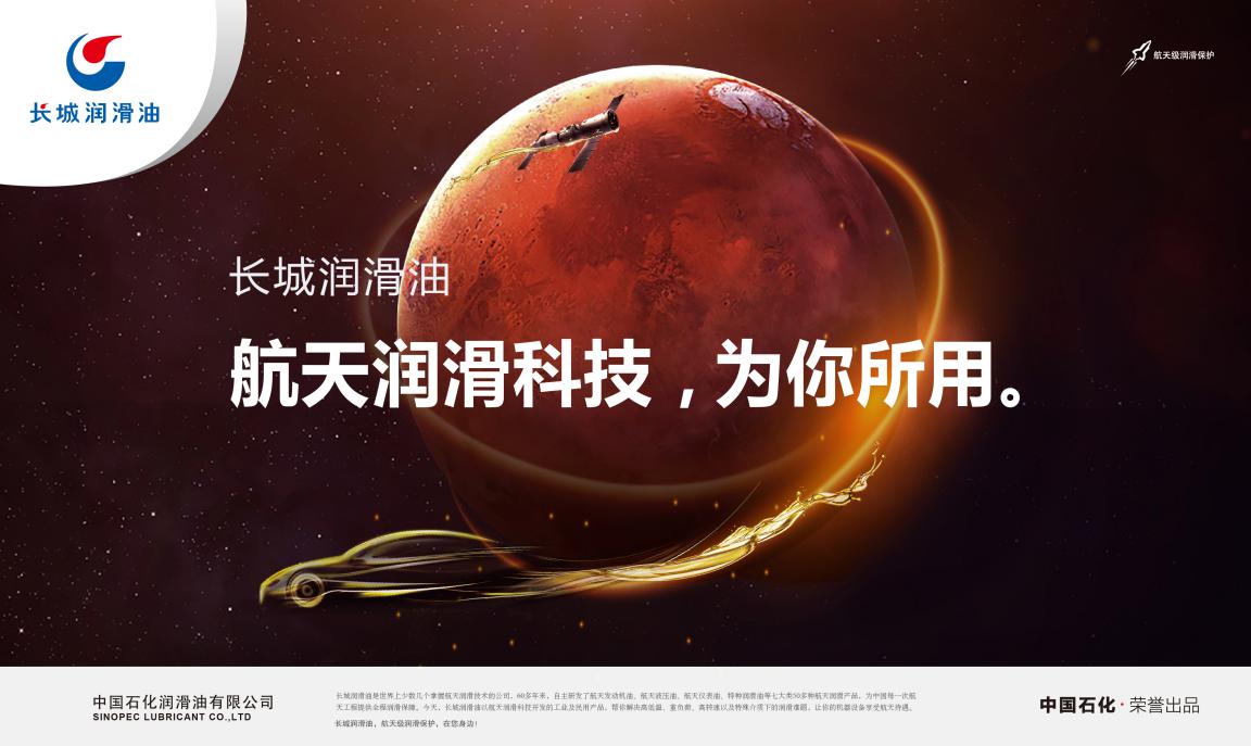 科技与文化的交汇点，精字窝最新地址揭秘