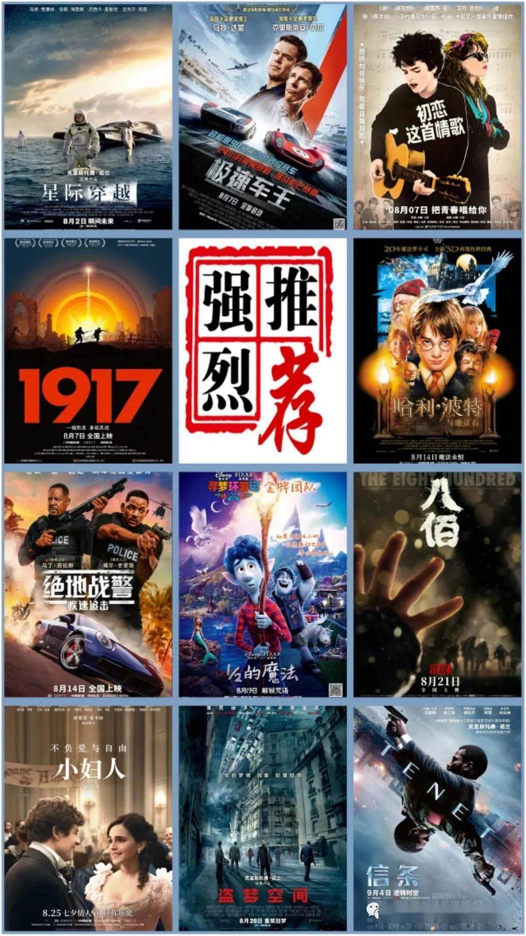 天狼影院韩国最新版介绍，小红书风格文章，避免涉黄内容探讨