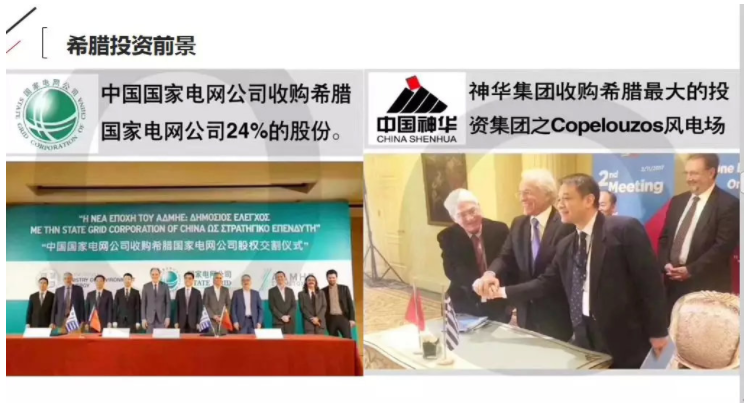 欧洲买房移民最新政策解读与分析