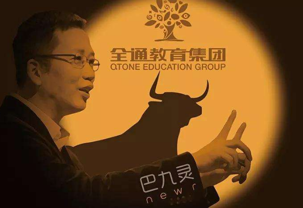 谬瑞林最新动态及温馨日常瞬间分享