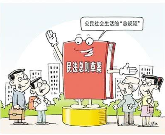 最新民法典责任法下的温情故事展现法律人文关怀