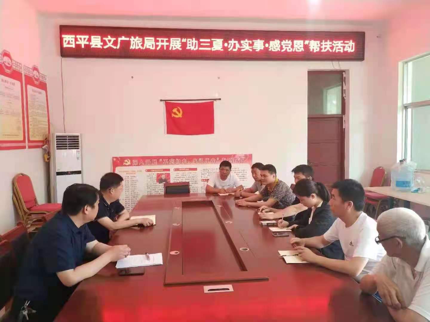 博旅最新动态，启程学习之旅，自信与成就感的探索之旅