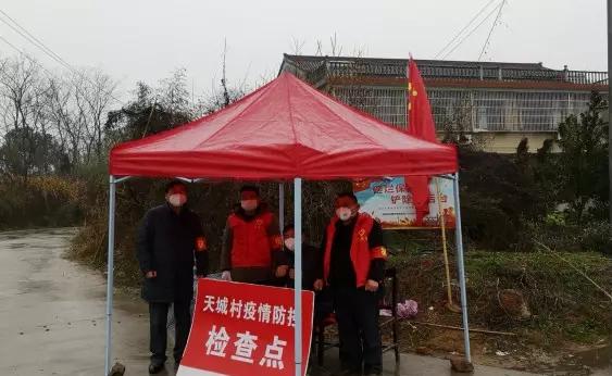 安徽疫情最新消息概述与动态更新