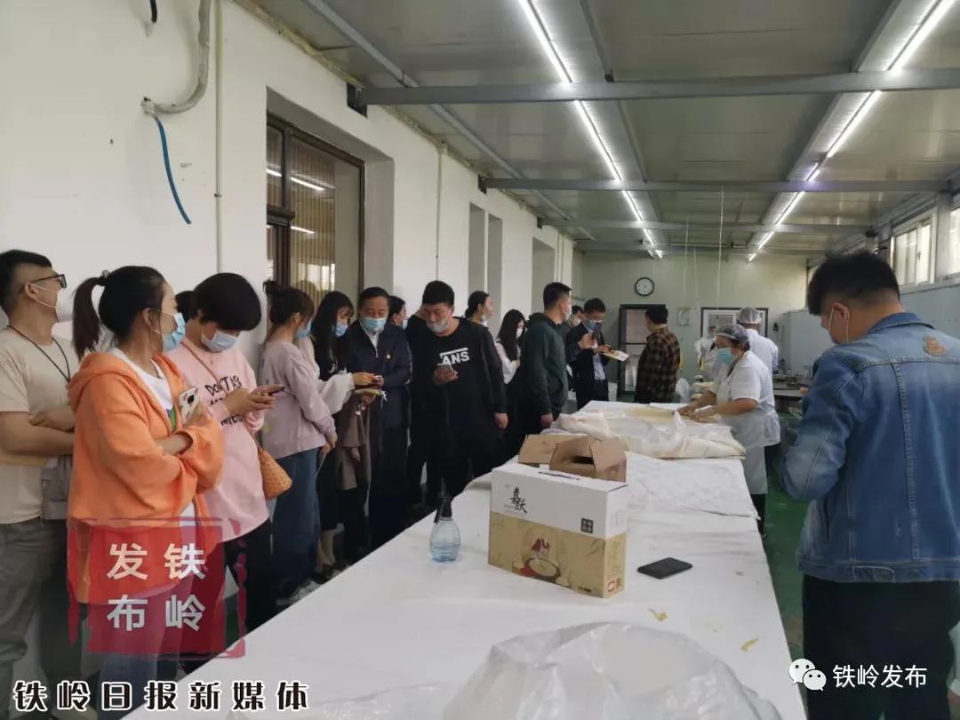 广东36选7最新开奖号，科技助力梦想，生活瞬间升级