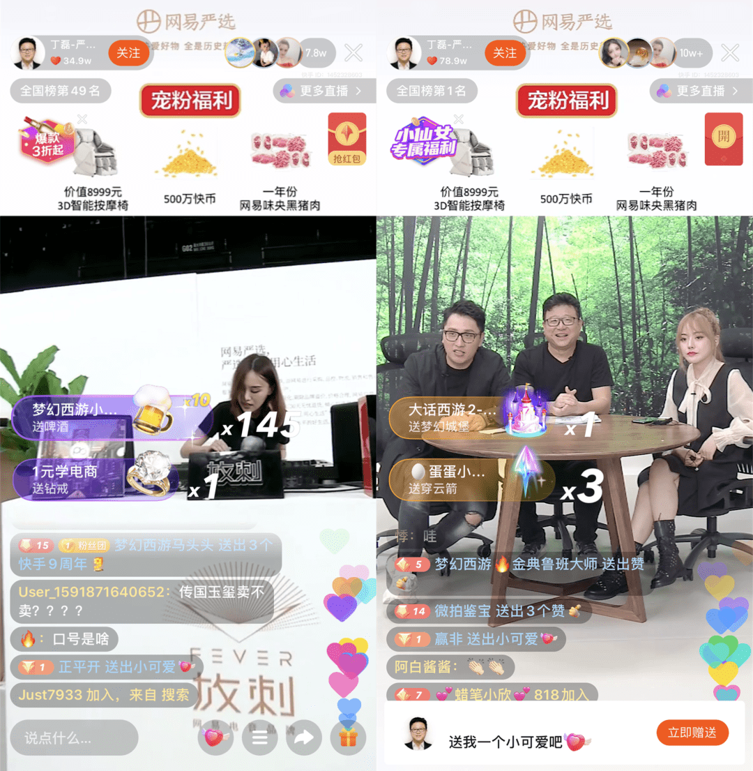 快手最新消息揭秘，全网热议的激烈争议事件回顾