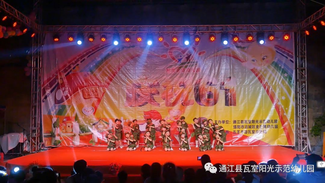 幼儿园舞蹈视频，探索自然美景之旅，感受内心的平静之美