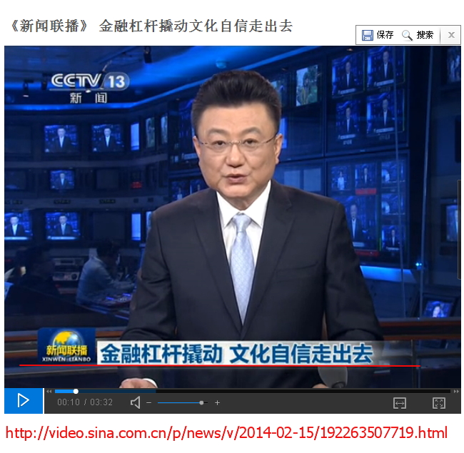 旭阳教育特训学校 第253页