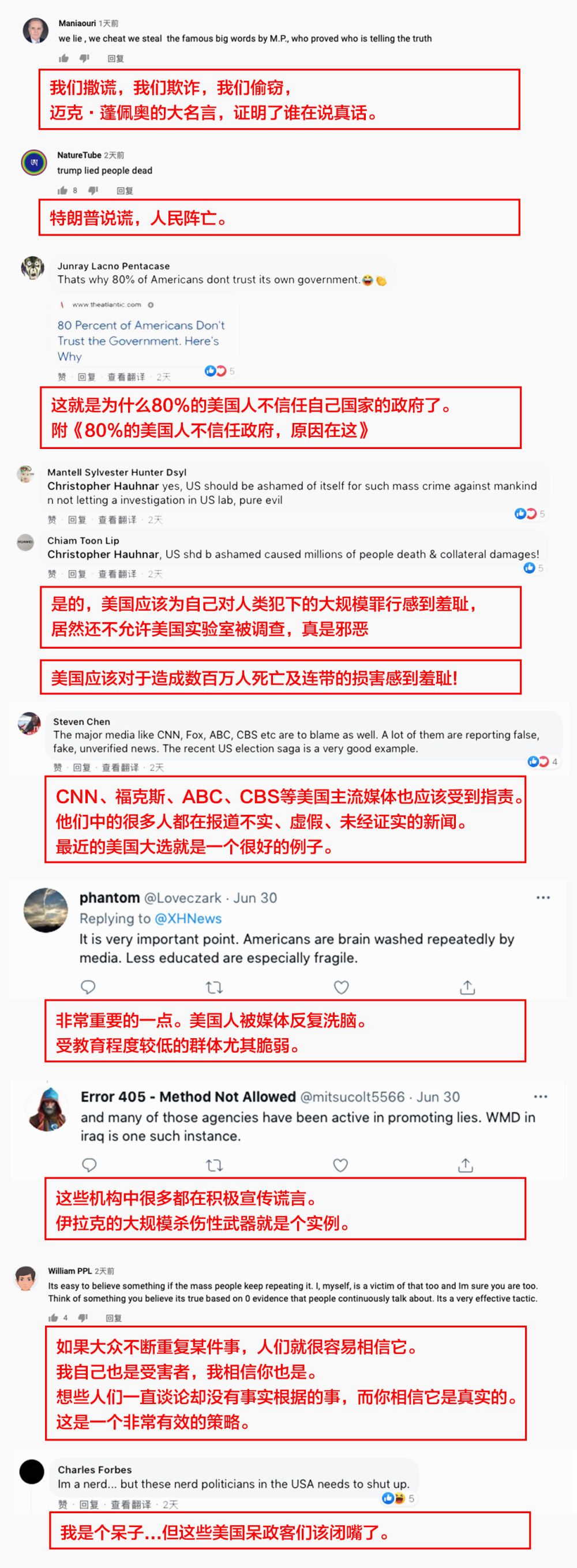 关于骚麦最新版本的深度探讨与观点阐述