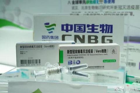 封闭式管理学校 第262页