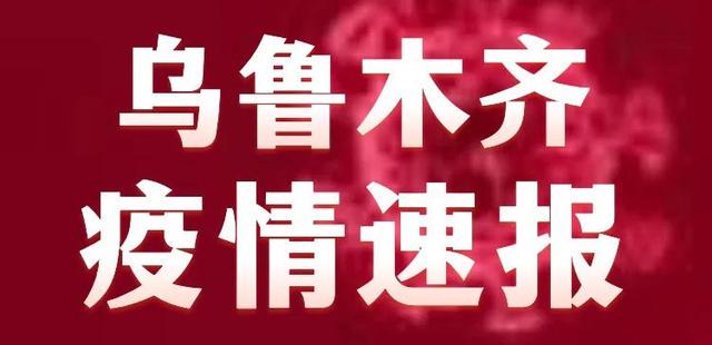 儿童教育 第259页