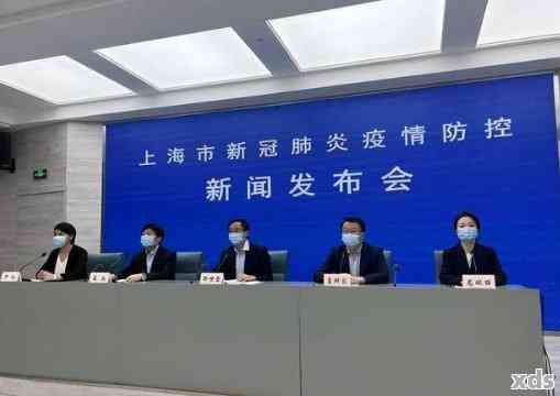 上海疫情防控最新动态更新
