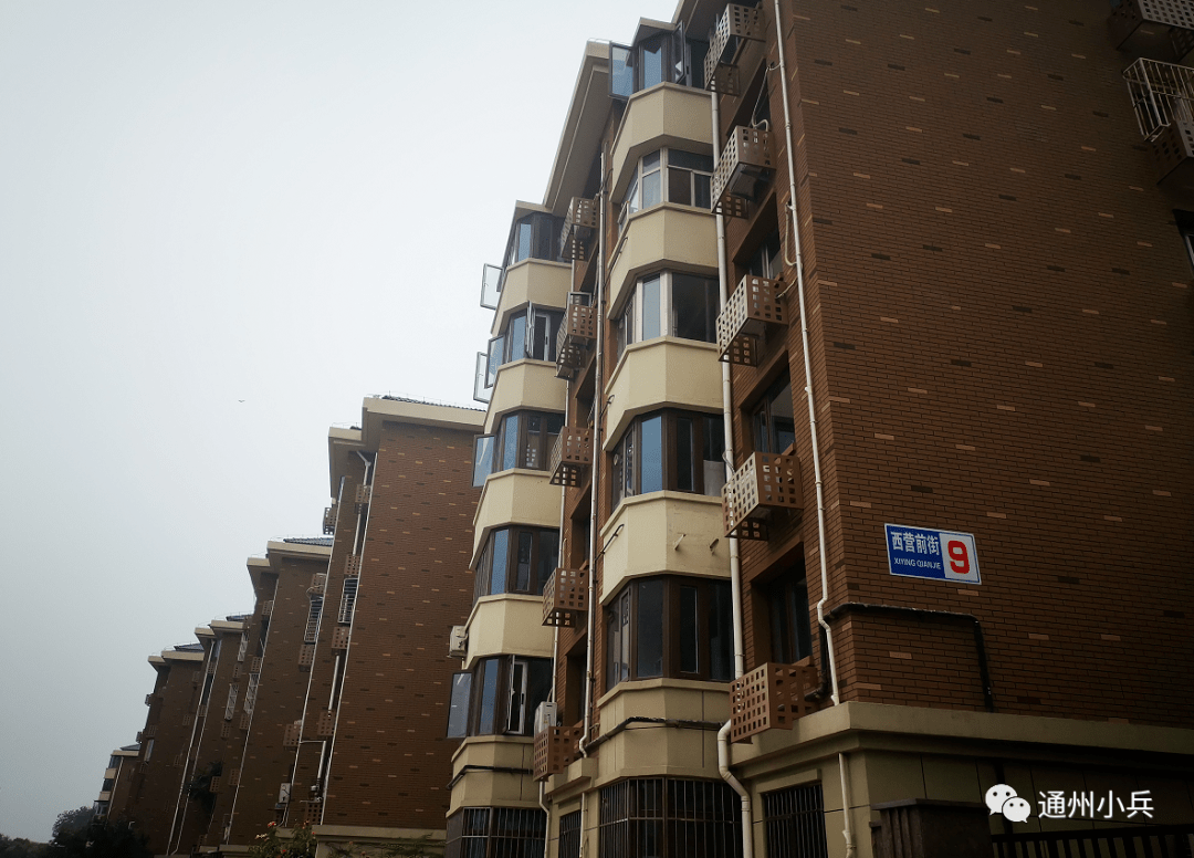 全面解析通州梨园房价最新动态，走势预测与购房指南