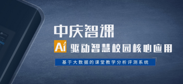 粉笔980最新网课，引领教育新时代的在线学习先锋平台