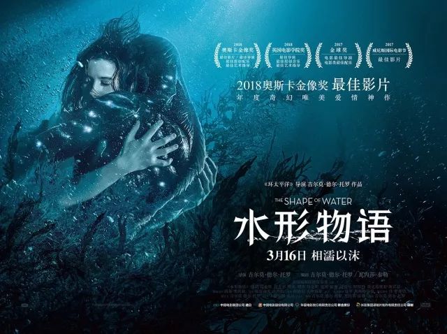 最新热门电影我爱你，高科技魅力改变生活瞬间
