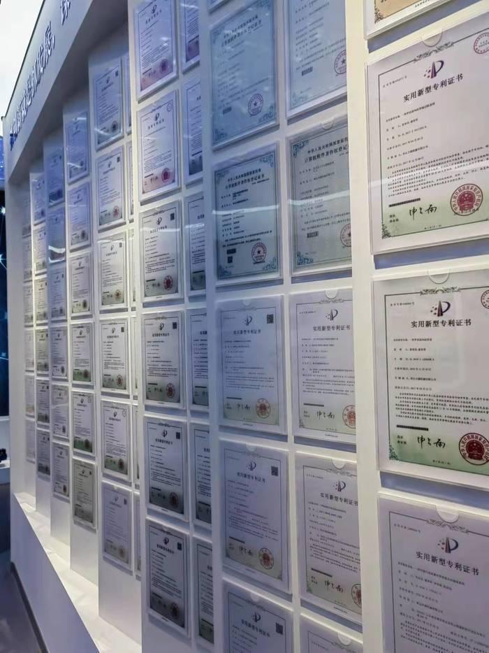 她金控最新动态揭秘，金融领域崭新篇章的探索