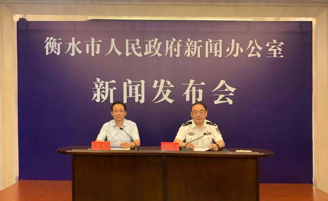 旭阳教育特训学校 第243页