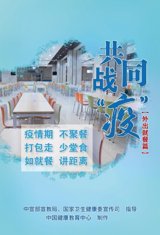 法国最新冠肺炎疫情动态，变化中的力量与自信成就之路