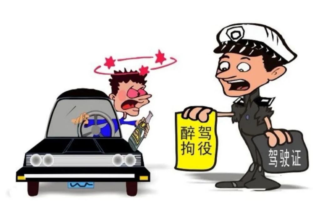 醉驾科普探讨，最新醉驾知识解读与探讨