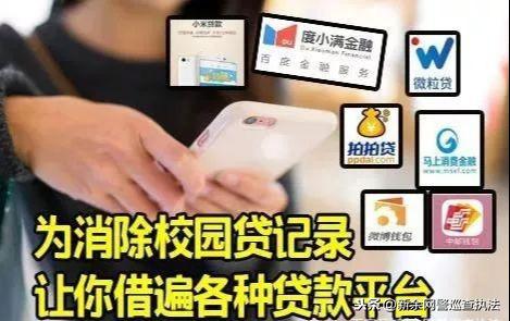 分期乐最新动态，深度探究背景与特定领域地位