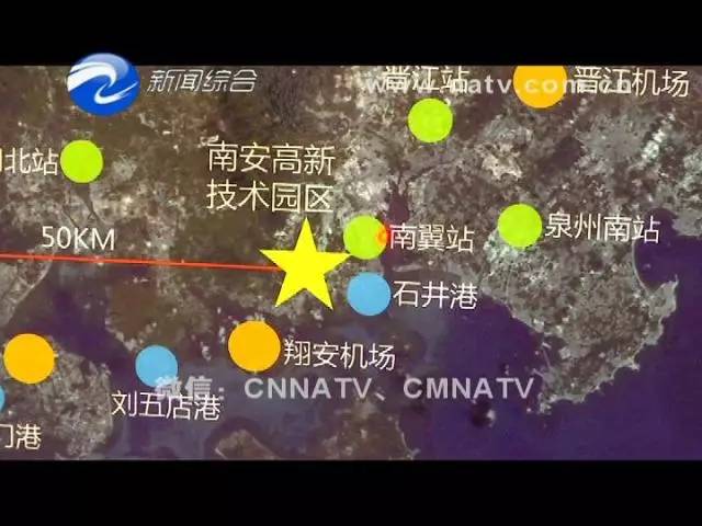重庆旭阳教育 第248页