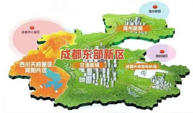 天府新区疫情下的温馨日常最新报道