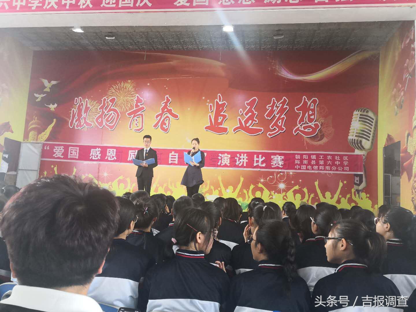 儿童教育 第243页