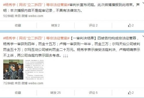 关于最新网名趋势的探讨，揭秘流行网名的奥秘