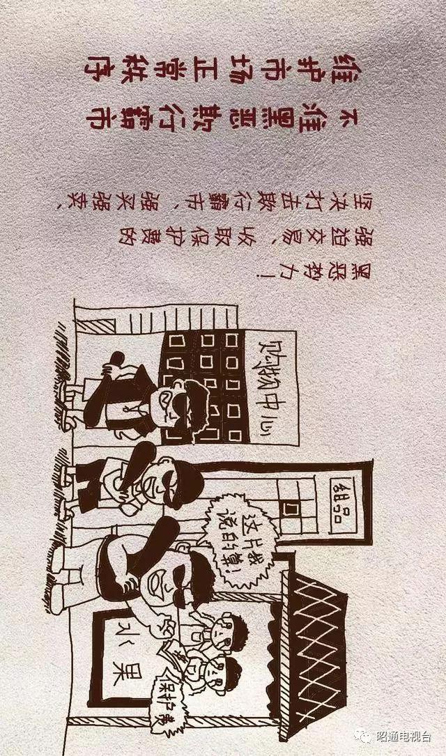 嗨漫画最新版，探索全新漫画世界的奇妙之旅
