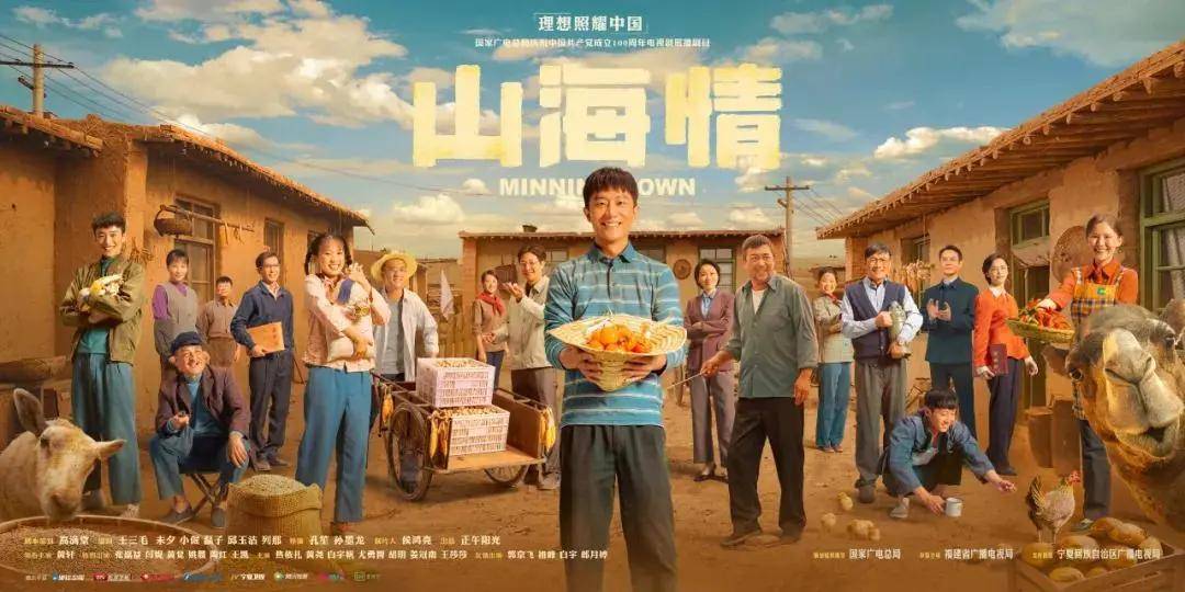 探索影视魅力的最新电视剧与巷弄深处的特色小店