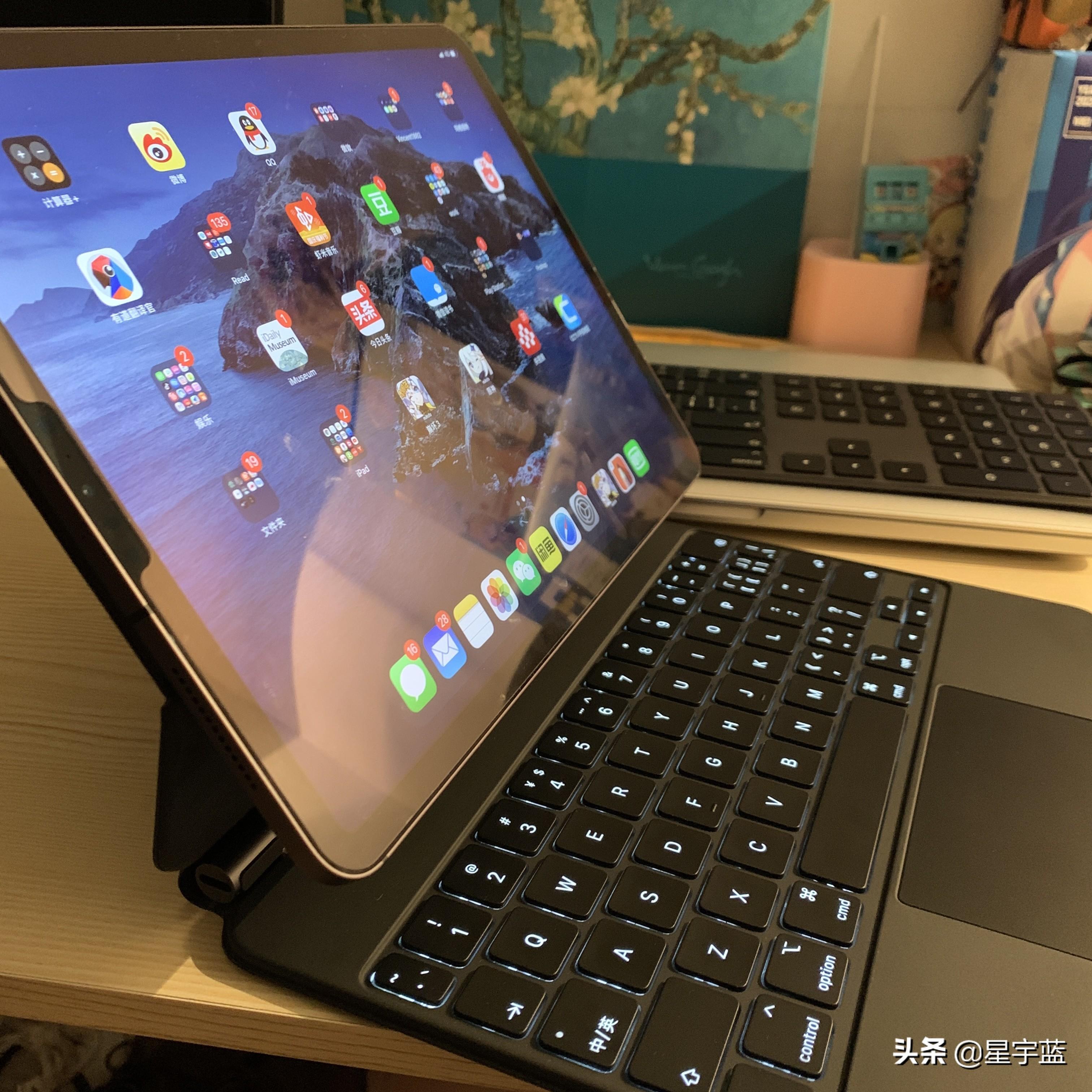 iPad最新妙控键盘，科技与生活完美融合的高科技产物介绍