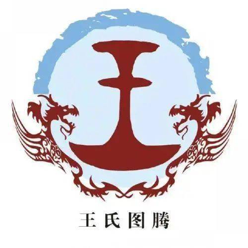 王姓最新版高科技产品介绍及特点解析